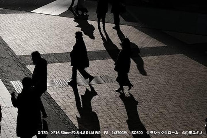 Produktbild Fujifilm X-T50 Kit (15 - 45 mm, 40.20 Mpx, APS-C / DX)
