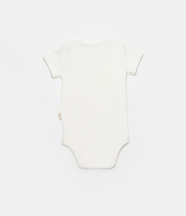 Produktbild BabyCosy Body. kurzarm. 2 Pack (80)