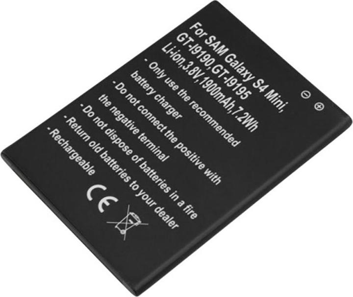 Immagine prodotto Avizar Li-Ion Akku 3.8V 1900mAh Galaxy S4 Mini