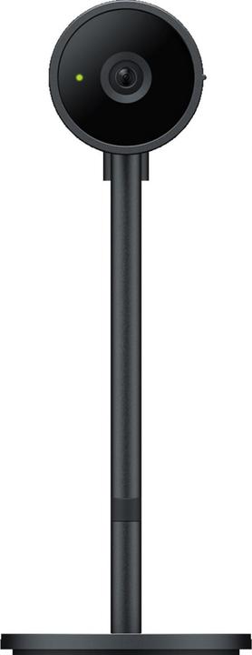 Actual product image Nintendo Switch 2 camera (Switch 2)