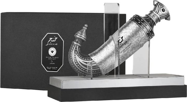Immagine prodotto Lattafa Perfumes Khanjar Emarati di nicchia (Eau de parfum, 85 ml)