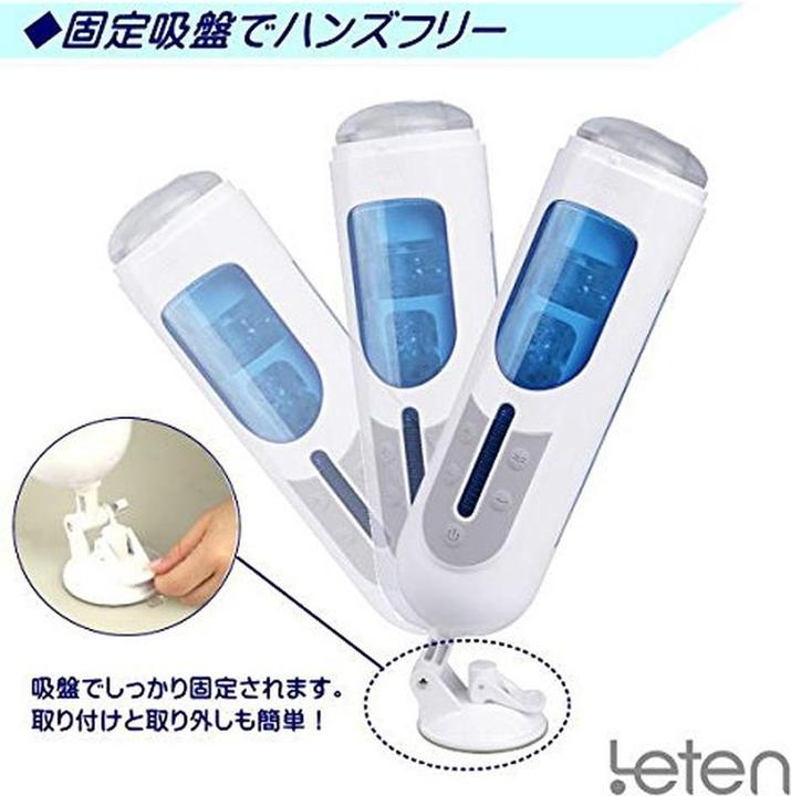 Produktbild Leten Sm380