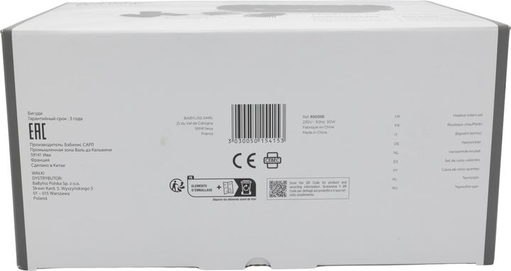 Actual product image BaByliss Thermo Ceramic Rollers