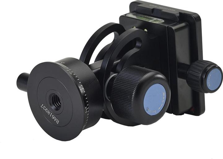 Immagine prodotto Sirui L-20S (Testa panoramica)