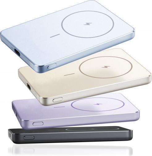 Produktbild Xiaomi Ultra Slim Magnetic Power Bank 5000mAh GL Gold, BHR08PLGL (5000 mAh, 22.50 W, 19.35 Wh)