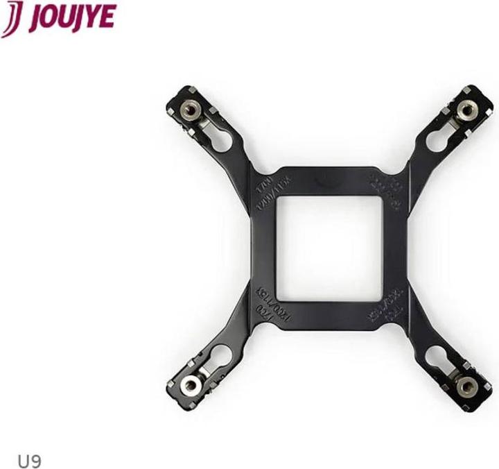 Immagine prodotto Dynatron U9 Raffreddatore CPU Intel/AMD Desktop Multi Socket 20xx/1700/1200/115x/AM5/AM4 Alluminio e Kup (158 mm)