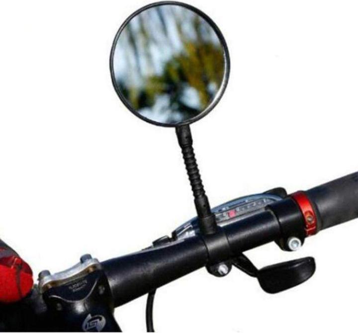 Actual product image Dunlop Rear view mirror & reflector