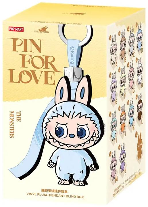 Image du produit Pop Mart Labubu The Monsters Pin for Love Series (A-M) (boîte individuelle)