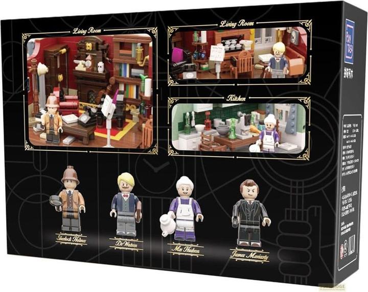 Image du produit Pantasy Sherlock Holmes Baker Street 221B