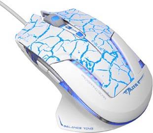 Produktbild Blue Mazer Pro (EMS600WCCZ-IU) (Kabelgebunden)