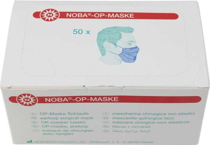 Actual product image Nobamed Noba Op Mask M Rubber End (Type IIR)