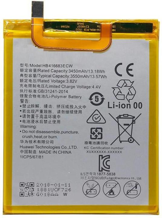 CoreParts Batterie (Akku, Huawei Nexus 6P)