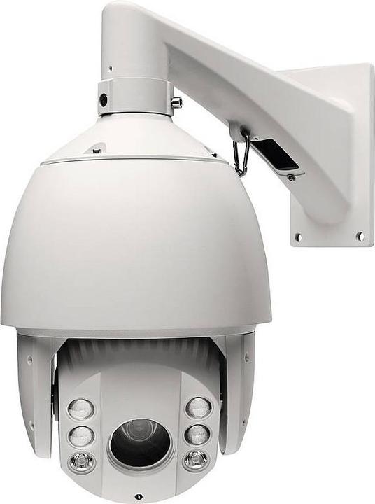 Abus HDCC82501 Analog HD 32 x PTZ Dome IR 2 MPx (1920 x 1080 Pixels)