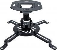 Image du produit Générique Support de projecteur pour plafond, bras jusqu'à 150 mm