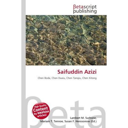 Thumbnail - Saifuddin Azizi, Fachbücher