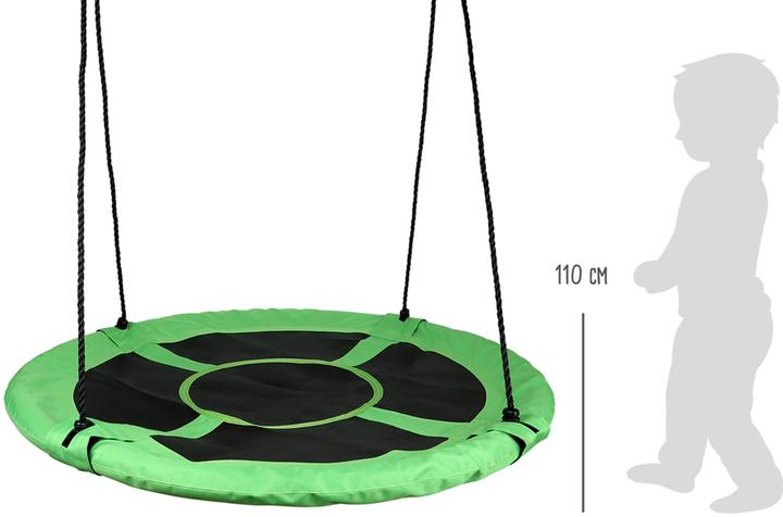 Produktbild small foot Nestschaukel XL