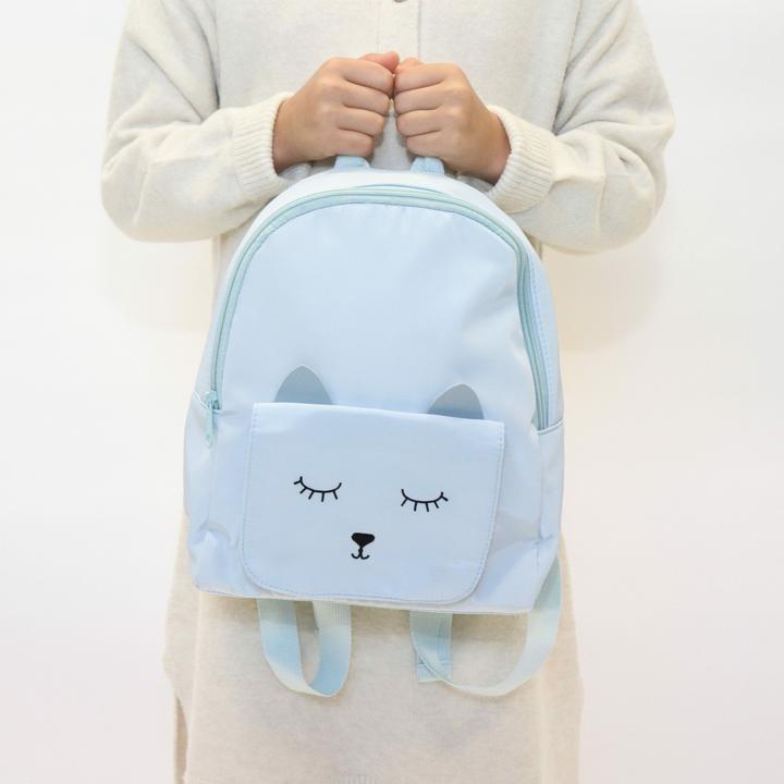 Produktbild Yuko B. Rucksack Mina Katze hellblau