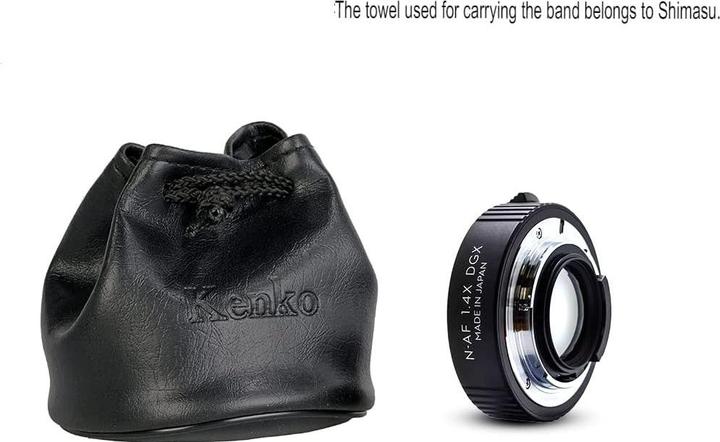 Image du produit Kenko Convertisseur HD 1,4x N/AF DGX (Téléconvertisseur, Nikon F)