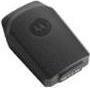 Actual product image Zebra MC2100 STD BATTERY
