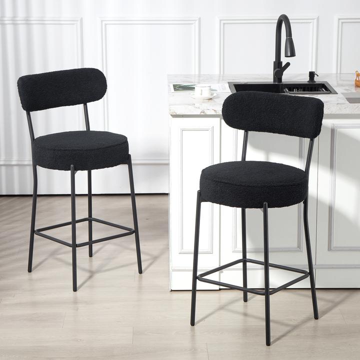 Produktbild Homcom Barhocker Polyester, Stahl Schwarz