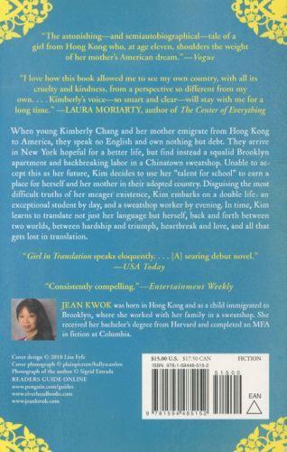 Produktbild Girl in Translation (Englisch, Jean Kwok, 2011)