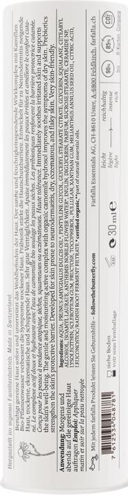 Immagine prodotto Farfalla Ultrasens Crema Riparatrice e Calmante Tb 30 ml (30 ml, Crema 24h)
