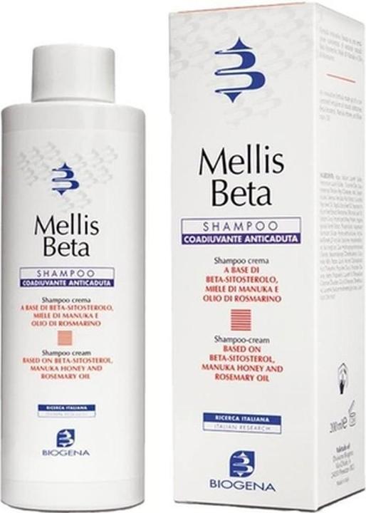 Immagine prodotto Avène Mellis-Beta Shampoo 200ml (Shampoo liquido, 200 ml)