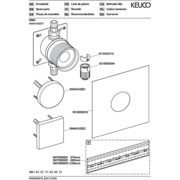 Thumbnail - Keuco, Zubehör Sanitärinstallation, Rohrunterbrecher d= 90mm