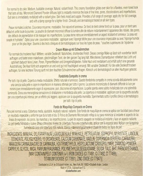 Actual product image Elizabeth Arden Flawless Finish Sponge-On (Beige)