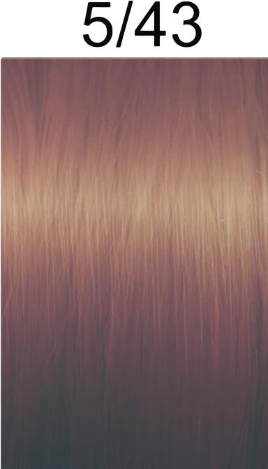 Produktbild Wella Illumina Color (5/43 hellbraun rot-gold)