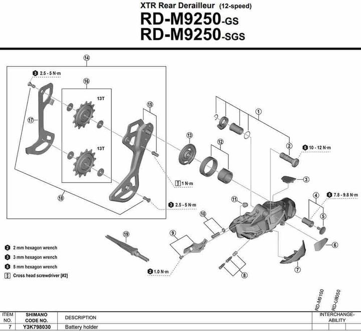 Image du produit Shimano RD-M9250 Abdeckung Batterie (Housse de protection pour batterie de vélo électrique)