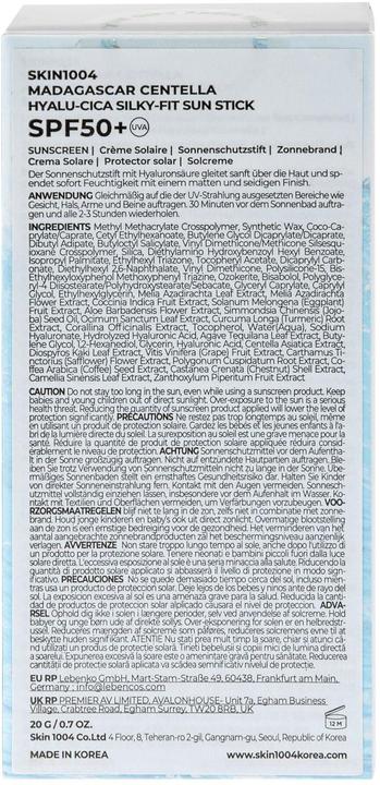 Immagine prodotto Skin1004 Madagascar Centella Hyalu-Cica Stick Solare Silky-Fit (SPF 50+, 20 ml)