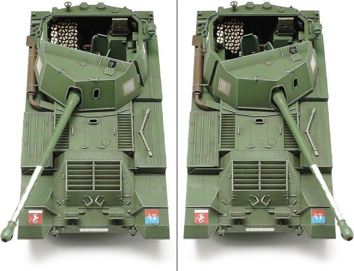 Image du produit Tamiya 1/35 Canon antichar automoteur britannique Archer