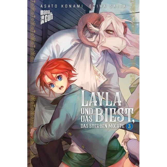 Layla und das Biest, das sterben möchte. Bd.3, Belletristik von Asato Konami, Eziwa Saita