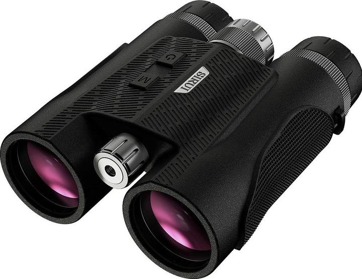 Actual product image Sirui B1042B-MD-BK Fernglas 10x42 mit Entfernungsmesser bis zu 1800m schwarz (10x, 42 mm)