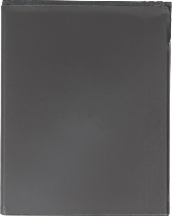 Produktbild AccuCell Akku WIKO Lenny 5