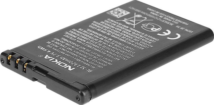 Actual product image Nokia BL-5J 1430 mAh battery
