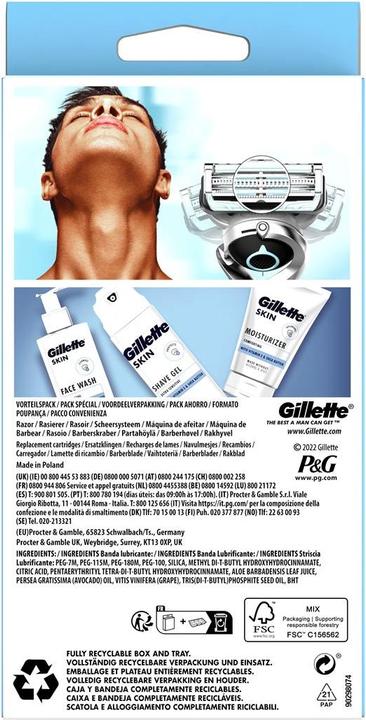 Immagine prodotto Gillette SkinGuard Sensitive Flexball