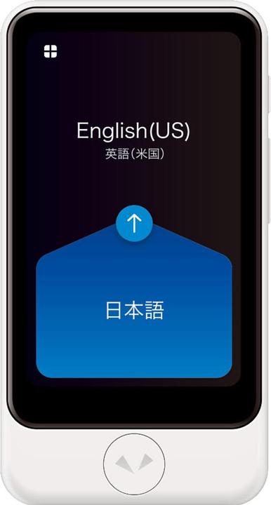 Immagine prodotto Pocketalk Plus Case