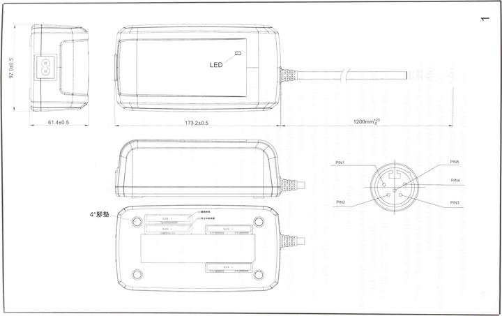 Produktbild Giant Schnell-Ladegerät 41.8V 5 pins, DPS-83CB A, GLI180A, NC-SSC05GNT (E-Bike Ladegerät)