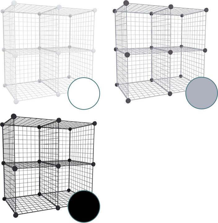 Actual product image Relaxdays Cube unit (75 x 37 x 75 cm)