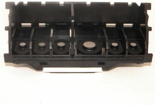 Actual product image Canon QY6-0083-000 für MG6350, MG7150