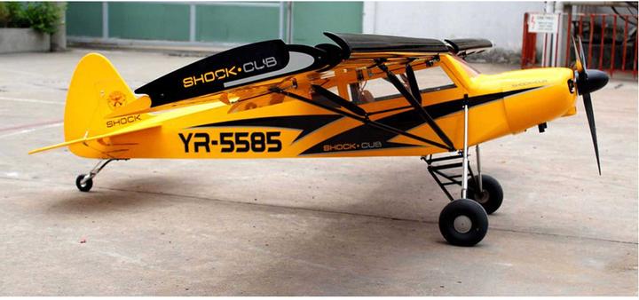 Produktbild Seagull Models shock cub 35-55cc-102" gelb