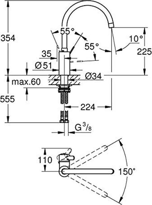 Actual product image Grohe Kitchen Faucet with Single Lever Mixer Eurosmart Cosmopolitan glossy chrome 3284320