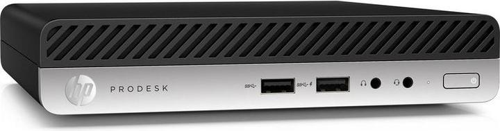 HP ProDesk 400 G3 DM Corei7 6700T搭載！ HP ProDesk 400 G3 DM - buy at Digitec - Digitec