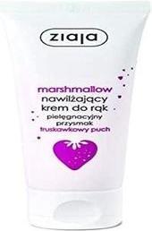 Actual product image Ziaja Hand Cream for Women 50 ml (50 ml)