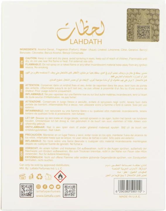 Immagine prodotto Lattafa Orgoglio Lahdath (Eau de parfum, 80 ml)