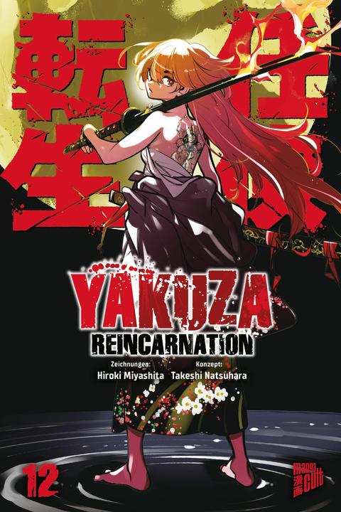 Actual product image Yakuza Reincarnation 12 (German, Hiroki Miyashita, Takeshi Natsuhara, Verena Maser, 2025)