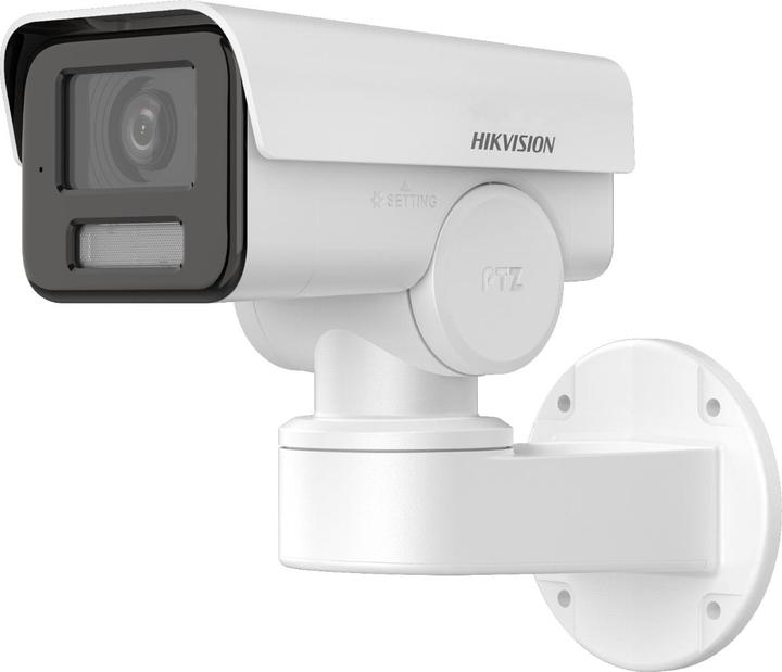 Immagine prodotto Hikvision IP Kamera DS-2CD1A43G0-IZU 2.8-12mm PL