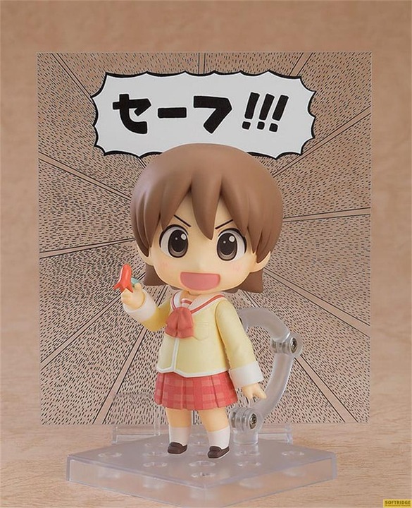 Actual product image Good Smile Company Nichijou Nendoroid Action Figure Yuuko Aioi: Keiichi Arawi Ver. 10 cm